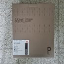 퇴계주공6차아파트 경로당 | 춘천 퇴계 주공 6차 도어락 싱크 SP7000 설치점