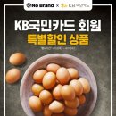 노모어피자삼양 이미지