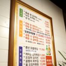풍년옥 이미지