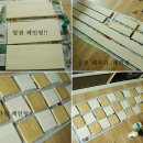 앤틱씨애라 이미지