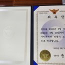법률사무소황금률