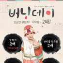 황금마차 - 수성구 동대구로 95 | 황금마차