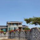 돌담집펜션 이미지