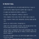 (주)라온코리아 네이버블로그