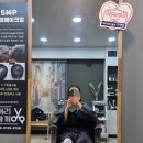 까끼헤어샵 이미지