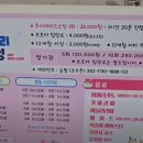 우리끼리드로잉 이미지
