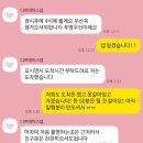 메타디어 | [💍결혼준비 W-26] 야외웨딩촬영, 디어데이스냅, 비오는 날 하늘공원과 노을공원에서