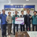 경상북도교육청 검경일보