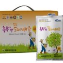 (주)장수식품