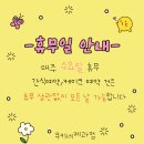 쿠키네 제과점 이미지