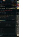 노체 이미지