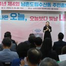 구월1동-18 이미지