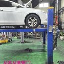 금강보링공업사 - 파주시 방촌로 602-20 | 금강보링공업사