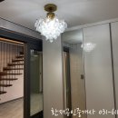 환재공인중개사사무소 이미지