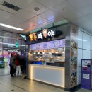 호두파야 이미지