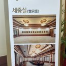 은이화실 | 서울여행 아이와 가볼만한곳 청와대 후기 feat.주차장