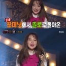 미성자판기