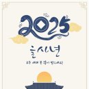센스짐석남점 이미지