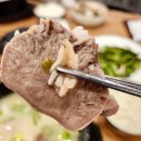 오색맛집 이미지
