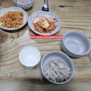 연원17길 21, (연수동) | [충주 칼국수 비빔밥] 연수동 평양칼국수 보리밥 비빔밥 가성비 맛집 내돈내산 후기
