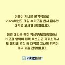 가치인 독서논술&디베이트 로고