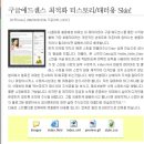 애드마루 이미지