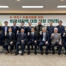 신흥식품부