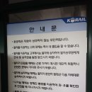 용궁로 이미지