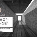 (주)태원건설