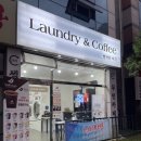 [광주/월곡동빨래방]가을맞이 이불 세탁하고 왔어요. 24시 무인 Laundry &amp; Doffee, 워시엔조이
