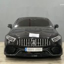 오정공업사 | 벤츠 CLS450 GT63 룩 프론트 바디킷 사고 수리