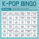 빙고# Daum카페