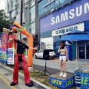 삐에로 - 제주시 서광로 258 | 삐에로