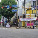 크리스탈 스킨케어 | 육아에 지친 몸을 쉬게 해준 부천피부관리 크리스탈스킨케어 방문 후기