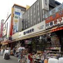 알파문구 이미지