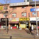 라라토스트