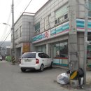 삼거리공업사 이미지