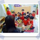 예능어린이집 이미지