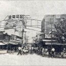 남도극장 이미지