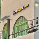 창이비인후과의원 이미지