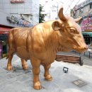 우시장 조형물 이미지