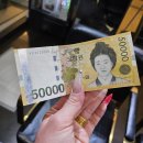 (주)바른선 이미지