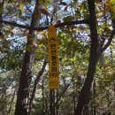 경일목장 이미지