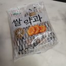 다도편의점 이미지
