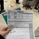 대구 달서구 대한산업보건협회 대구의원 풍진 예방접종(MMR) 후기 | 저렴한 곳 | 팁