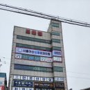 임채남내과의원 이미지