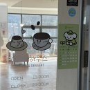 주내로 | 여주카페추천, 여주 버터떡 파는 카페 ‘디어하우스’ 내돈내산 후기 (버터떡 + 연유)