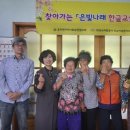 한글교실 이미지