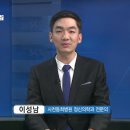 사천동희병원 이미지