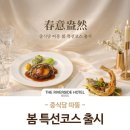 리버사이드 이미지